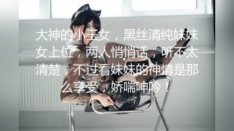 【新片速遞】   【超清AI画质增强】2022.11.12，【无情的屌】，探花大神，甜美外围女神，高颜值，温婉可人，全方位各个