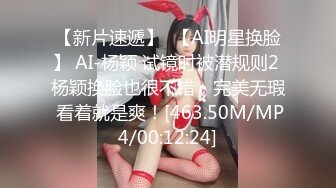 极品萝莉❤️91大神三穴全开调教玩操双马尾萝-莉 极品细腰美臀 后入粉嫩菊花