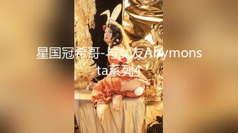 【新片速遞】姐妹榨汁机让有钱大哥双飞，丝袜高跟好身材两个极品尤物，一起给大哥口交大鸡巴，轮流爆草浪叫呻吟看了秒硬[1.03G/MP4/02:28:20]