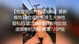 漂亮黑丝高跟大奶人妻 你好骚 被你干了还说人家骚 快点操我 啊啊舒服 被无套输出 内射 肥鲍鱼