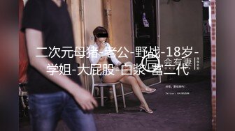 清纯漂亮的性感美女酒店开房时发现男友在自拍死活不愿意被操,拉到床上挣扎半天还是被男的给干了(VIP)