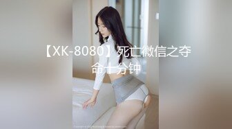 真实忽悠足疗女御姐穿裤衩蹭逼，大白屁股极度诱惑