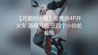 4/5最新 淫荡的小少妇跟小哥玩还拿电动钻骚穴水好多VIP1196