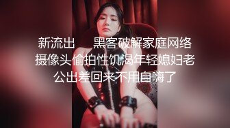 李丽珍-舒淇_玉蒲团二之玉女心经