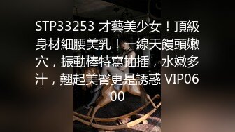 1/18最新 身材火辣的长卷发美少妇丰满大奶屁股翘凸粉鲍又大又长VIP1196