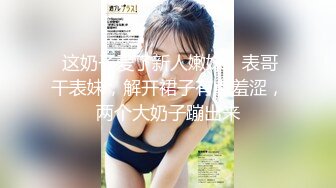   高颜值少妇露脸丝袜少妇跟小哥激情啪啪 喂了奶子喂逼逼给小甜舔弄 温柔的口交大鸡巴无套抽插淫声荡语不断