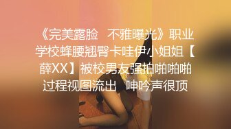 白皙美乳新人嫩妹两男一女3P大战，开档黑丝高跟鞋深喉口交，上位骑坐边操边口多种姿势换着操，铺上吸水垫喷水在上面