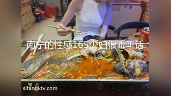 南宁的性感165少妇很乖听话