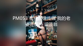 【新速片遞】  Onlyfans极品白虎网红小姐姐NANA⭐心理医生的催眠治疗⭐4K原档流出