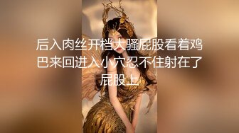 【新片速遞】00后小妹的性感展示，全程露脸大秀扩阴器撑开粉嫩骚穴给狼友看特写，撅着屁股爆菊花给狼友看，小黄瓜抽插