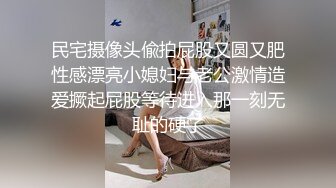 OF极品资源推荐】▶▶身材与颜值双在线的欧美网红❀Shelyair (10)