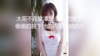 百度云泄密流出视图眼镜反差婊少妇徐露露与老公自拍性爱吃屌肛交视频 (3)