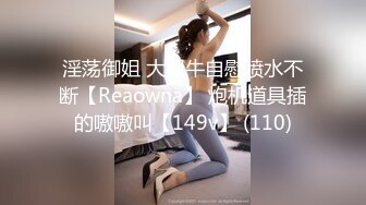 爱豆传媒IDG5474性感女业主被保安轻松拿捏