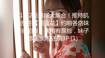 【新片速遞】   ✿网红女神✿ 闺蜜男友的特殊爱好▌宸荨樱桃 ▌肉棒调教 极致感受敏感区挑逗 爆肏黑丝嫩穴颜射色欲满满[1.13G/MP4/22:01]