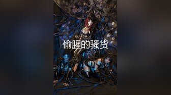 【新片速遞】✿ 扣扣传媒✿ QQCM-010 丝袜OL与房东的高潮游戏▌茉莉 ▌制服诱惑欲罢不能 无套撞击敏感嫩穴 爆射淫靡阴户