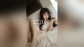 BJ慧明2403225