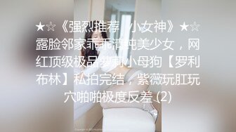 你老婆没我骚 (1)