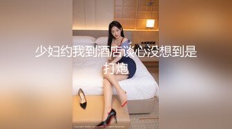 @MDSR-0003-3 性，婚姻生活EP3  突破欲望的枷锁