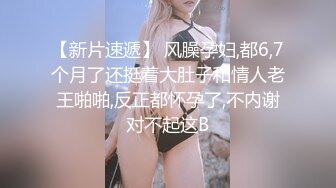 【重金购买OnlyFans福利资源】▶▶极品网红国产福利姬ღ下面有跟棒棒糖ღ〈NO (8)