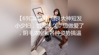 [原創錄制](no_sex)20240210_牛奶煮萝莉x