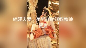 星空传媒 XK-8181 迷奸前任报复小三 星女优-珂珂