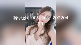 星空传媒【XKG-014】性感台球女教练被硬屌进洞