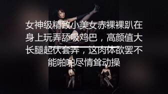 高颜亚裔美女和洋人老头酒店性爱，洋大人无套插入后就狂叫不止，最后畅快内射！