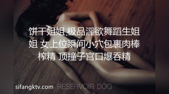 三个女人一台戏，泰国凤凰小姐高颜值露脸姐妹花三人行，情趣诱惑全程露脸各种自慰呻吟，非常诱惑真实刺激