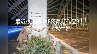 双人妖对大屌玩3P肉体连连三明治相互操后门中间人妖爽死了干的嗷嗷叫激情爆射