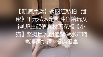  极品尤物新人下海！超高颜值眼镜美女！白虎干净美穴，翘起双腿特写视角