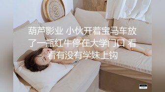 搏鸡女教练强暴外卖小哥