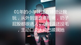 长发御姐范美少妇，坐在男友大屌面前就想插下去无套多角度插入，深喉口交一顿猛操白浆和精液混在一起