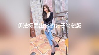 91大神少妇杀手《牛哥》真实约炮之??抖M妹子灌了点酒又是舔脚又是肛交1080P高清无水印版