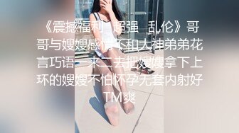 优雅气质尤物已婚女上司被下属疯狂抽插❤️被操的高潮不断淫叫的好大声，母狗就是给大鸡吧随便使用的肉便器 超强反差感