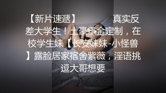 高质量 psychopornTW Onlyfans原档合集【108V】 (52)