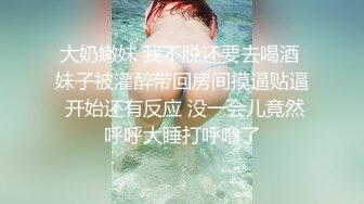 我的云端爱情秘书女神一对一性爱练习季妍希