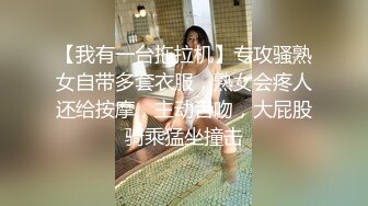 重磅炸弹-山东绿帽癖【小气质夫妇】高价付费大合集P3，黑丝少妇被操3P得要起飞，老公在一边拍视频，时不时过来操一下她