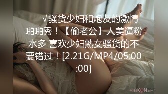 ★☆震撼福利☆★最新2024重磅，OF露脸白皙苗条干净无毛逼御姐【林美玲】订阅私拍福利，精心展示全裸骚穴特写各种淫荡日常 (2)