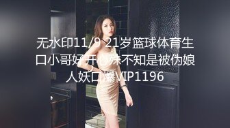 ⭐⭐⭐推荐！G奶御姐~超级漂亮~【你的晚安】，道具自慰~爽到喷水，没有科技，纯天然的看着就是舒服⭐⭐⭐ (4)