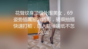 吹箫教科书07