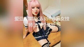 【钻石级??推荐】猫爪传媒最新剧情力作-画家的女学徒 老师...能触动我的敏感带吗? 清纯女神寻小小 高清720P原版首发