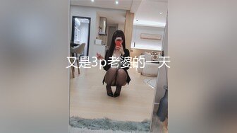 天菜白袜男模浴室飞机视频