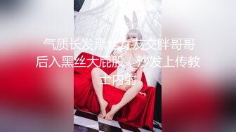 星空無限傳媒 XKG105 平面美女模特淪為女優的過程 晨晨