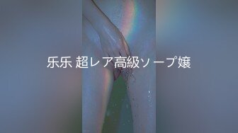 日常自拍-马尾-舒服-夫妻-良家-身材-Spa-无套-体育