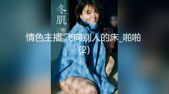 极品美女 蜜桃沐沐 长视频定制 抖音风裸舞原版画质视频福利合集[60V] (49)