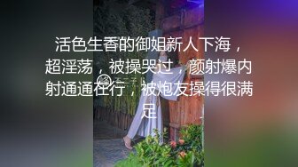 终极臀浪！G奶配上超过100臀围的P站拉美熟女Yinyleon合集【250V】 (73)