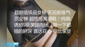 淫妻 你别射 我不射 大哥 你继续继续 我自己撸 这小伙操逼可真猛 老婆怕他很快射了 丝袜也被扯破了 高潮几次了