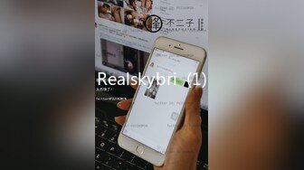 Realskybri  (1)