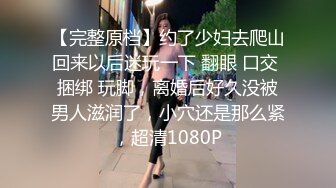 熟女妈妈很满足