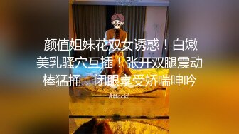 性福小哥1男3女 漂亮妹妹轮流舔 一起排队翘屁股 粉嫩小穴后入